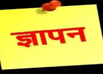 पूर्व प्रधानाचार्य भारत सिंह ने देवी रोड पर डिवाइडर बनाने की मांग के संबंध में नगर आयुक्त व विधानसभा अध्यक्ष को सौंपा ज्ञापन