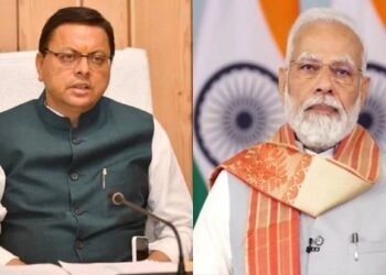केन्द्र सरकार ने उत्तराखंड को 815.71 करोड़ रुपये की धनराशि की जारी, सीएम पुष्कर सिंह धामी ने पीएम नरेंद्र मोदी और केंद्र सरकार का किया आभार व्यक्त