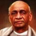 जानें लौह पुरुष सरदार वल्लभ भाई पटेल के बारें में महत्वपूर्ण जानकारी एवं रोचक तथ्य………………