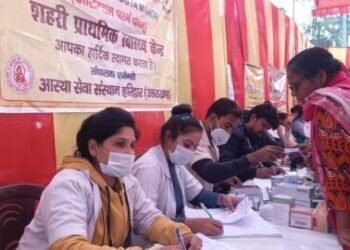 रुड़की के अहिल्या देवी द्वार मोहनपुर में आयोजित हुआ विकसित भारत संकल्प यात्रा कार्यक्रम, मौके पर लोगों को दिया जा रहा योजनाओं का लाभ