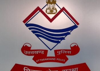 गणतंत्र दिवस पर सम्मानित होंगे उत्तराखंड के पुलिसकर्मी।