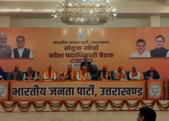 भाजपा ने तैयार किया लोकसभा चुनावो का मिशन, सभी मोर्चों को दिए गए आगामी कार्यक्रम