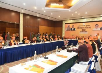 आगामी लोकसभा चुनावों को लेकर भाजपा ने किया मंथन