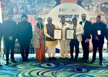 स्वच्छ सर्वेक्षण