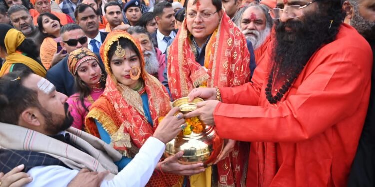 हर की पौड़ी से अयोध्या के लिए भेजा गया गंगाजल