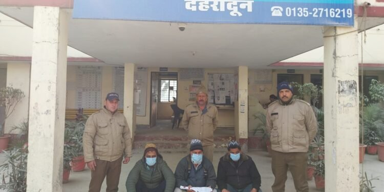 अवैध पशु कटान करने वालों पर दून पुलिस की कार्यवाही