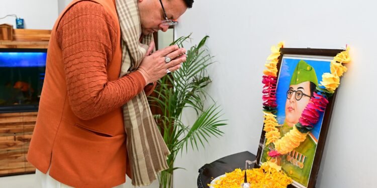 नेताजी सुभाष चंद्र बोस को मुख्यमंत्री ने दी श्रद्धांजलि