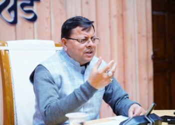 मुख्यमंत्री ने हिमालयन बास्केट का किया शुभारंभ