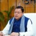 उत्तराखंड में मानव वन्य जीव संघर्ष मामले पर मुख्यमंत्री पुष्कर सिंह धामी ने सख्ती दिखाते हुए विभागीय अधिकारियों को तलब किया