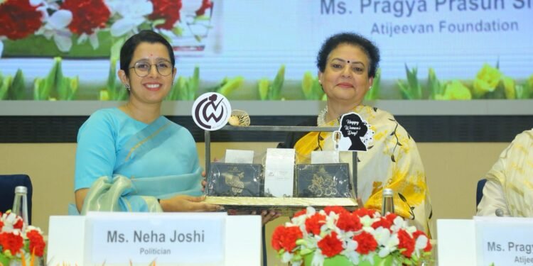 भाजयुमो की राष्ट्रीय उपाध्यक्ष नेहा जोशी ने नई दिल्ली में राष्ट्रीय महिला आयोग द्वारा आयोजित ‘तू बोल…’ कार्यक्रम में किया प्रतिभाग।