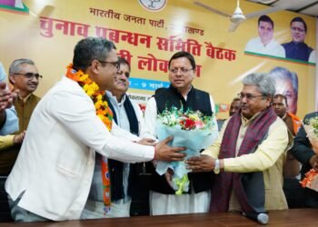 कांग्रेस छोड़ भाजपा में शामिल हुए पूर्व मुख्यमंत्री भवन चंद खंडूरी के बेटे मनीष खंडूरी