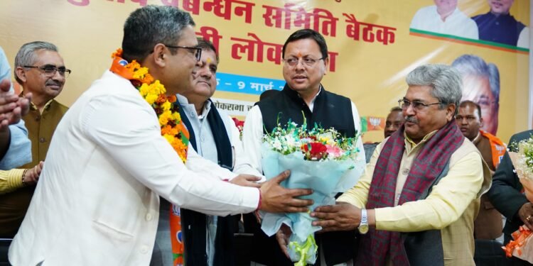 कांग्रेस छोड़ भाजपा में शामिल हुए पूर्व मुख्यमंत्री भवन चंद खंडूरी के बेटे मनीष खंडूरी