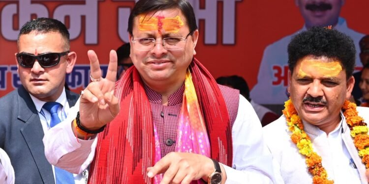 धामी सरकार के 2 साल पूरे होने पर प्रदेश में आयोजित होंगे बड़े कार्यक्रम कैबिनेट मंत्री करेंगे प्रेस कॉन्फ्रेंस