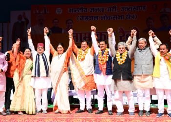 अनिल बलूनी ने पौड़ी सीट से किया नामांकन,सीएम धामी, स्मृति ईरानी समेत कई बड़े नेता रहे मौजूद