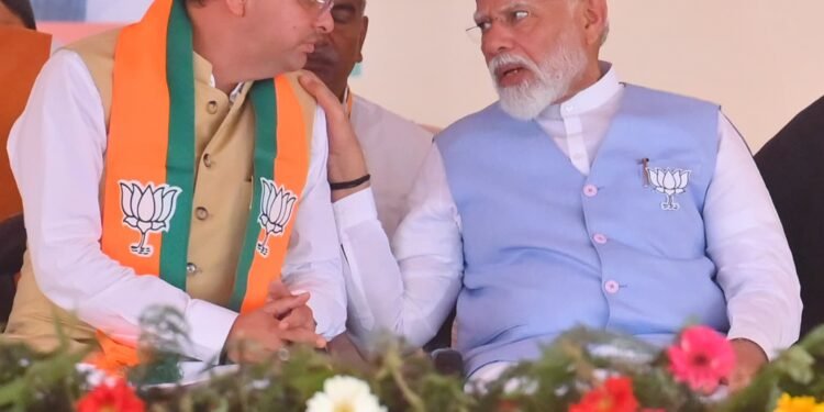 फिर दिखी पीएम मोदी और सीएम धामी की जुगलबंदी,प्रधानमंत्री नरेंद्र मोदी का उत्तराखंड और यहां के मुख्यमंत्री पुष्कर सिंह धामी से विशेष लगाव किसी से छिपा नहीं है।