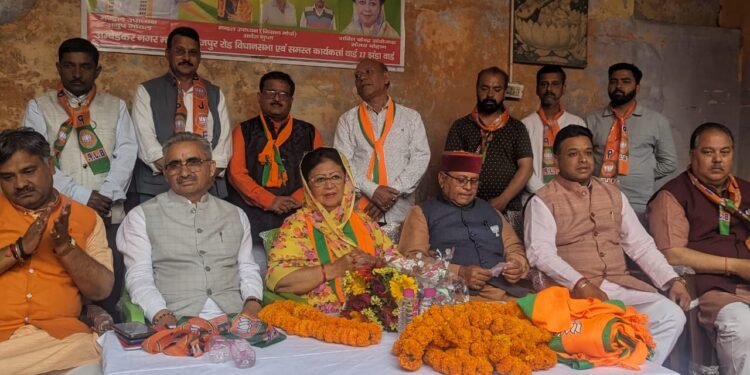 टिहरी लोकसभा प्रत्याशी माला राजलक्ष्मी शाह का प्रचार तेज,महानगर कार्यकर्ता भी मैदान में उतरे