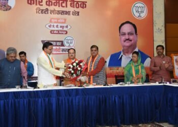 जेपी नड्डा ने ली टिहरी लोकसभा सीट को कोर ग्रुप की बैठक