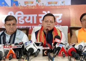 मुख्यमंत्री धामी ने कहा बीजेपी के संकल्प पत्र देश के विकास की गारंटी,विकसित भारत के साथ हर वर्ग के उत्थान की नींव इस संकल्प पत्र में रखी गई: मुख्यमंत्री