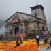 चार धाम यात्रा का कल से होगा आगाज; केदारनाथ, गंगोत्री और यमुनोत्री धाम के कल खुलेंगे कपाट, बड़ी संख्या में श्रद्धालु पहुंचे उत्तराखंड