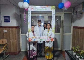 श्री महंत इन्दिरेश अस्पताल में धूमधाम से मनाया गया विश्व आईवीएफ दिवस