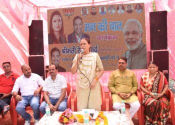 मन की बात’ सामाजिक सरोकारों और राष्ट्र निर्माण में जन भागीदारी को रेखांकित करने वाला कार्यक्रम-रेखा आर्या