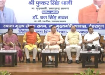 मुख्यमंत्री ने उच्च शिक्षा विभाग के अंतर्गत 72 असिस्टेंट प्रोफेसर को नियुक्ति पत्र किए वितरित