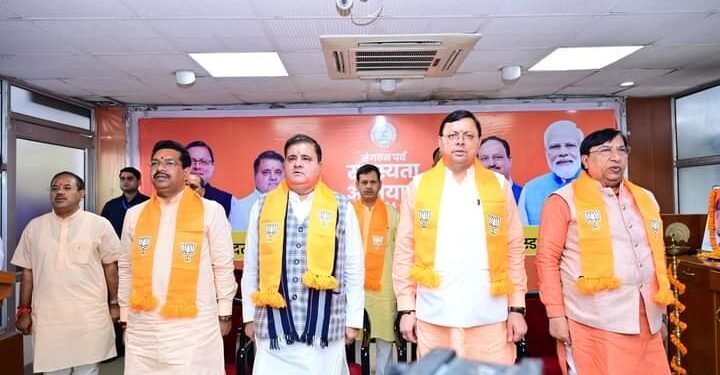 बीजेपी का संगठन पर्व सदस्यता अभियान शुरू,सीएम धामी ने कराया   सदस्यता का नवीनीकरण