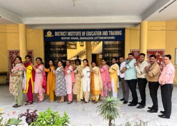 ये कैसा सम्मान ,जहाँ ना शिक्षकों की पदोन्नति ना कोई काम,शिक्षक दिवस का किया विरोध