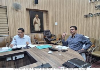 जिलाधिकारी सविन बसंल ने ऋषिपर्णा सभागार कलेक्ट्रेट देहरादून में डेंगू नियंत्रण की करी समीक्षा, दिए निर्देश