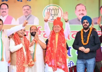 मुख्यमंत्री पुष्कर सिंह धामी ने बसोहली, जम्मू-कश्मीर में भाजपा प्रत्याशी  दर्शन सिंह के पक्ष में आयोजित जनसभा को किया संबोधित