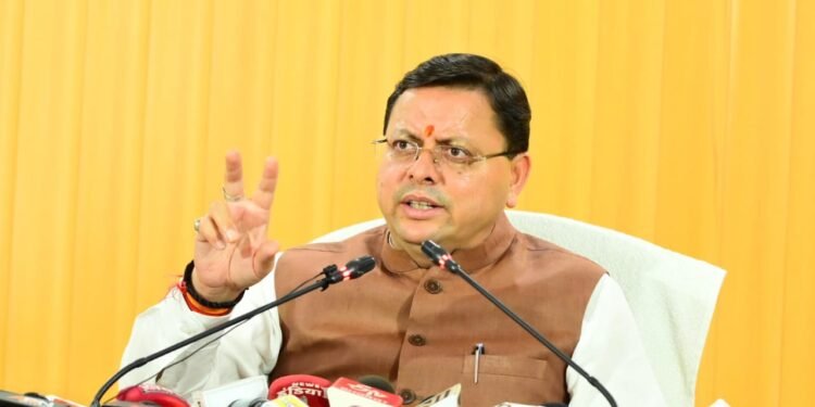 मुख्यमंत्री ने किया प्रदेश की जनता से वादा, अगले बजट सत्र में आएगा सशक्त भू कानून का मसौदा