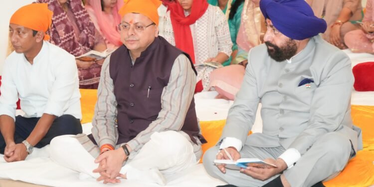 गुरमीत सिंह (से नि) के राज्यपाल पद पर तीन वर्ष पूर्ण होने के अवसर पर राजभवन में अखण्ड पाठ आयोजित किया गया