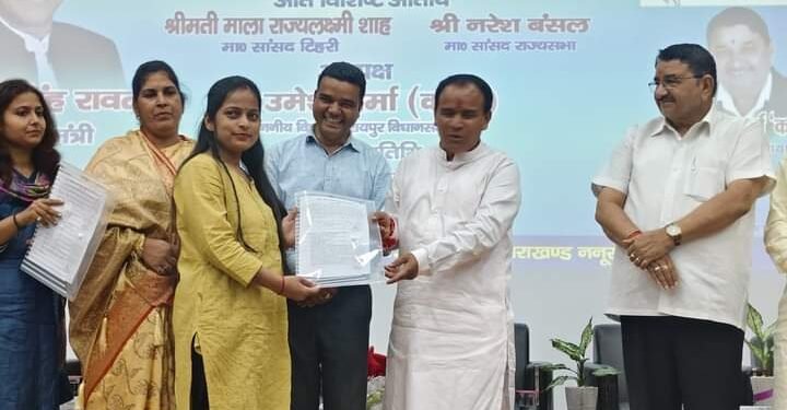 119 प्राथमिक शिक्षकों को मिले नियुक्ति पत्र,विद्यालयी शिक्षा मंत्री डा. धन सिंह रावत ने बांटे नियुक्ति पत्र