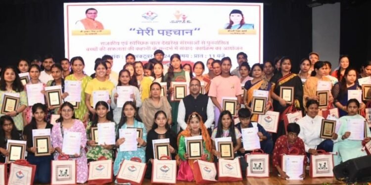 “मेरी पहचान” कार्यक्रम में पहुंची कैबिनेट मंत्री रेखा आर्या, पुनर्वासित बच्चों को सम्मानित किया