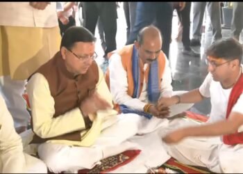 सीएम धामी ने सहस्त्रधारा हैलीपोर्ट पर बने ‘पैसेंजर्स टर्मिनल भवन’ का लोकार्पण किया