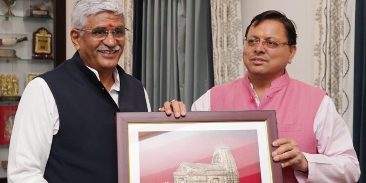 केंद्रीय संस्कृति एवं पर्यटन मंत्री गजेंद्र सिंह शेखावत ने CM पुष्कर सिंह धामी से मुलाकात की।