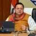 मुख्यमंत्री ने प्रदेशवासियों को दी इगास पर्व की बधाई, अपनी लोक परम्पराओं एवं लोक संस्कृति को आगे बढ़ाने का किया आह्वान।