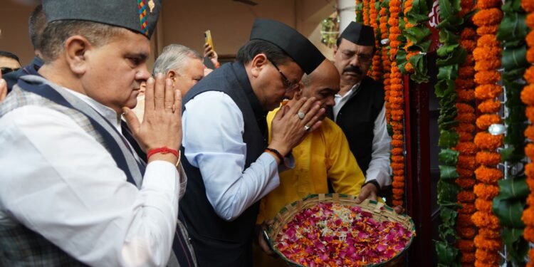 राज्य स्थापना दिवस पर मुख्यमंत्री ने शहीद राज्य आंदोलनकारियों को दी श्रद्धांजलि