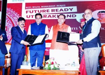 मुख्यमंत्री ने किया कौशल विकास एवं रोजगार कॉन्क्लेव का शुभारंभ,कौशल विकास मंत्री सौरभ बहुगुणा भी रहे मौजूद