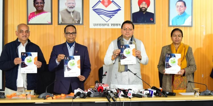 मुख्यमंत्री ने किया 10वें विश्व आयुर्वेद कांग्रेस के कर्टेन रेजर और प्रोग्राम गाइड का विमोचन