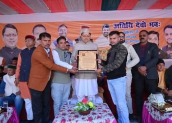 मुख्यमंत्री ने जौनपुर क्रीड़ा एवं सांस्कृतिक विकास महोत्सव में किया प्रतिभाग