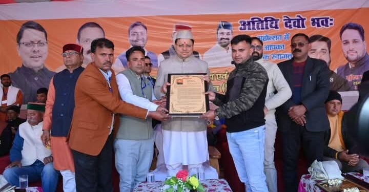 मुख्यमंत्री ने जौनपुर क्रीड़ा एवं सांस्कृतिक विकास महोत्सव में किया प्रतिभाग