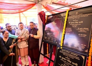 मुख्यमंत्री ने किया 188.07 करोड़ की 74 योजनाओं का लोकर्पण और शिलान्यास