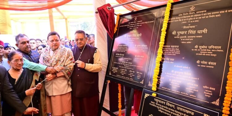 मुख्यमंत्री ने किया 188.07 करोड़ की 74 योजनाओं का लोकर्पण और शिलान्यास