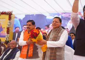 मुख्यमंत्री पुष्कर सिंह धामी का मध्य प्रदेश का दौरा,लेक फ्रन्ट डेवलेपमेंट प्रोजेक्ट लोकार्पण कार्यक्रम में प्रतिभाग किया।