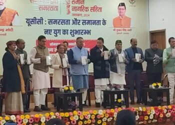 UCC लागू करने वाला उत्तराखंड देश का पहला राज्य बना,सीएम धामी ने किए एलान