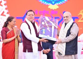 38वें राष्ट्रीय खेलों का हुआ भव्य समापन,केंद्रीय गृह मंत्री ने उत्तराखंड द्वारा की गई शानदार व्यवस्थाओं की जमकर सराहना की