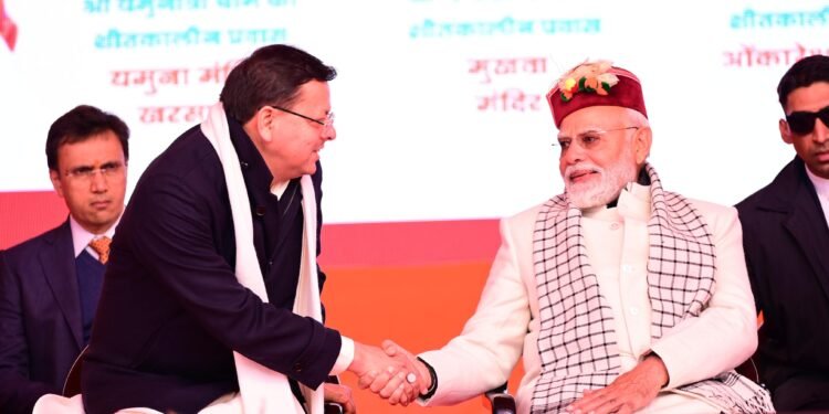 प्रधानमंत्री का मिला साथ, दौडे़गी यात्रा, बनेगी बात,चार धाम यात्रा के लिए भी आधार किया तैयार