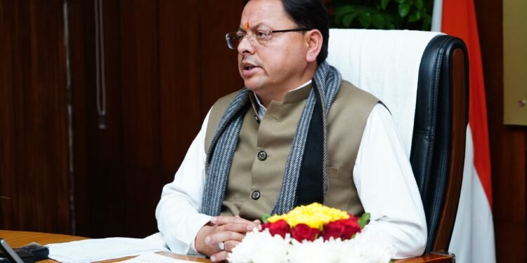 मुख्यमंत्री पुष्कर सिंह धामी ने मुख्य सेवक संवाद में जनकल्याणकारी योजनाओं पर दिया जोर