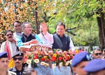 मुख्यमंत्री पुष्कर सिंह धामी ने शनिवार को सर्वे स्टेडियम, देहरादून में राज्य सरकार के सेवा, सुशासन और विकास के तीन साल पूर्ण होने के अवसर पर आयोजित कार्यक्रम में प्रतिभाग किया